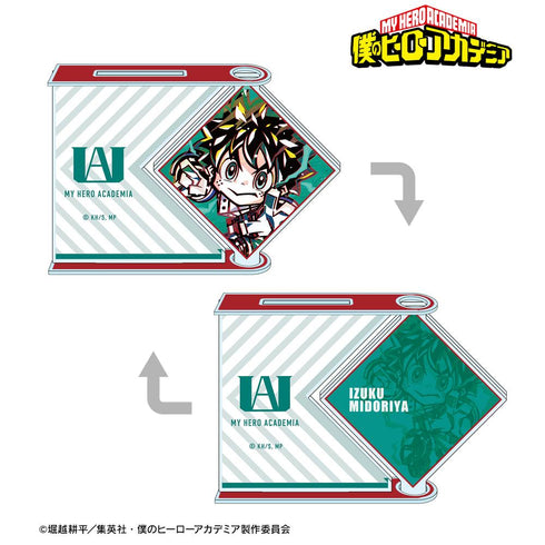 『僕のヒーローアカデミア』緑谷出久 デフォルメAni-Art くるくるBIGアクリルスタンド【202508再販】